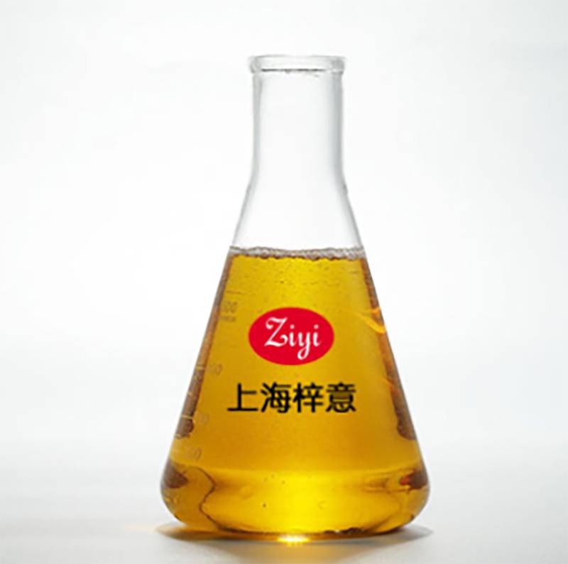 上海梓意化工有限公司工厂与办公环境