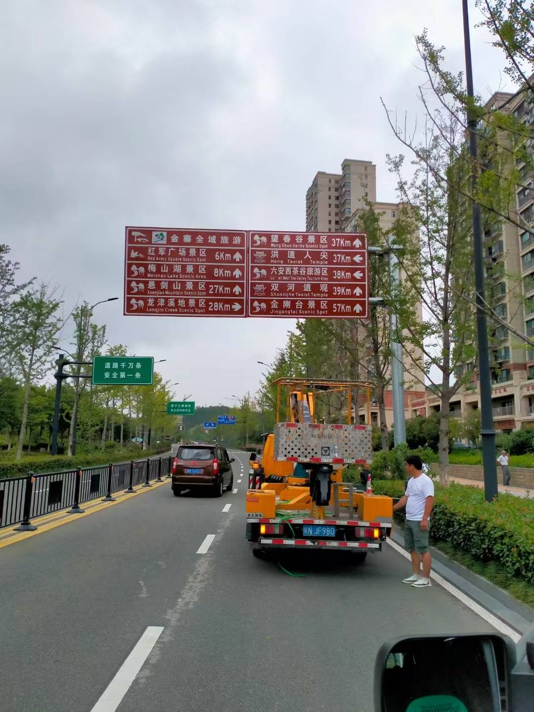 2026年09月推荐：正规标牌加工与反光膜丝网印刷平台甄选指南2026-09-03 17:22:41