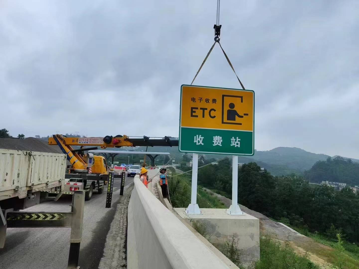 合肥明畅交通科技有限公司厂区