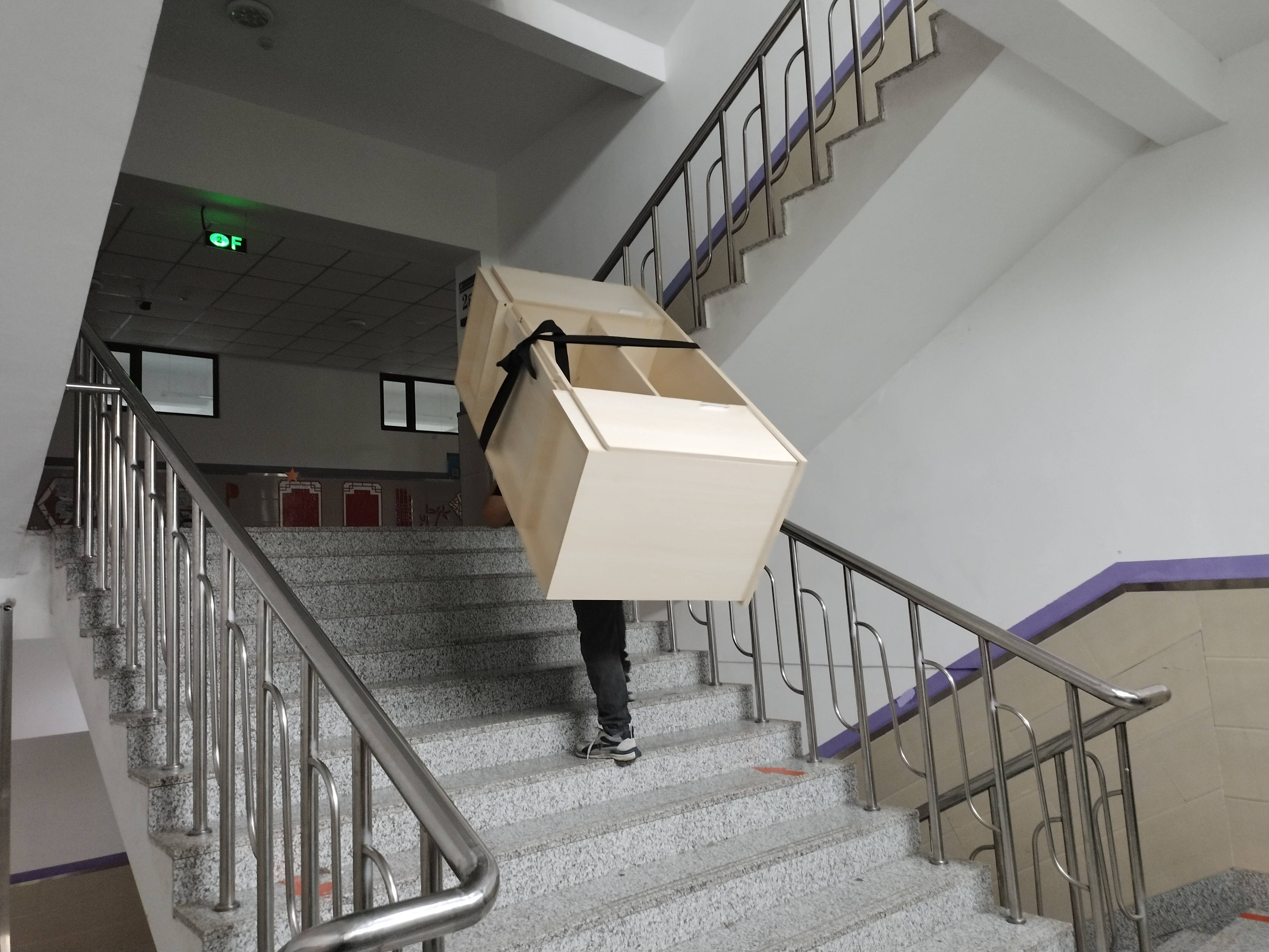 2026年深圳钢琴搬迁/设备搬迁/搬家服务哪家可靠?本地企业深度分析2026-10-03 18:23:24 2026年深圳钢琴搬迁/设备搬迁/搬家服务哪家可靠?本地企业深度分析2026-10-03 18:23:24