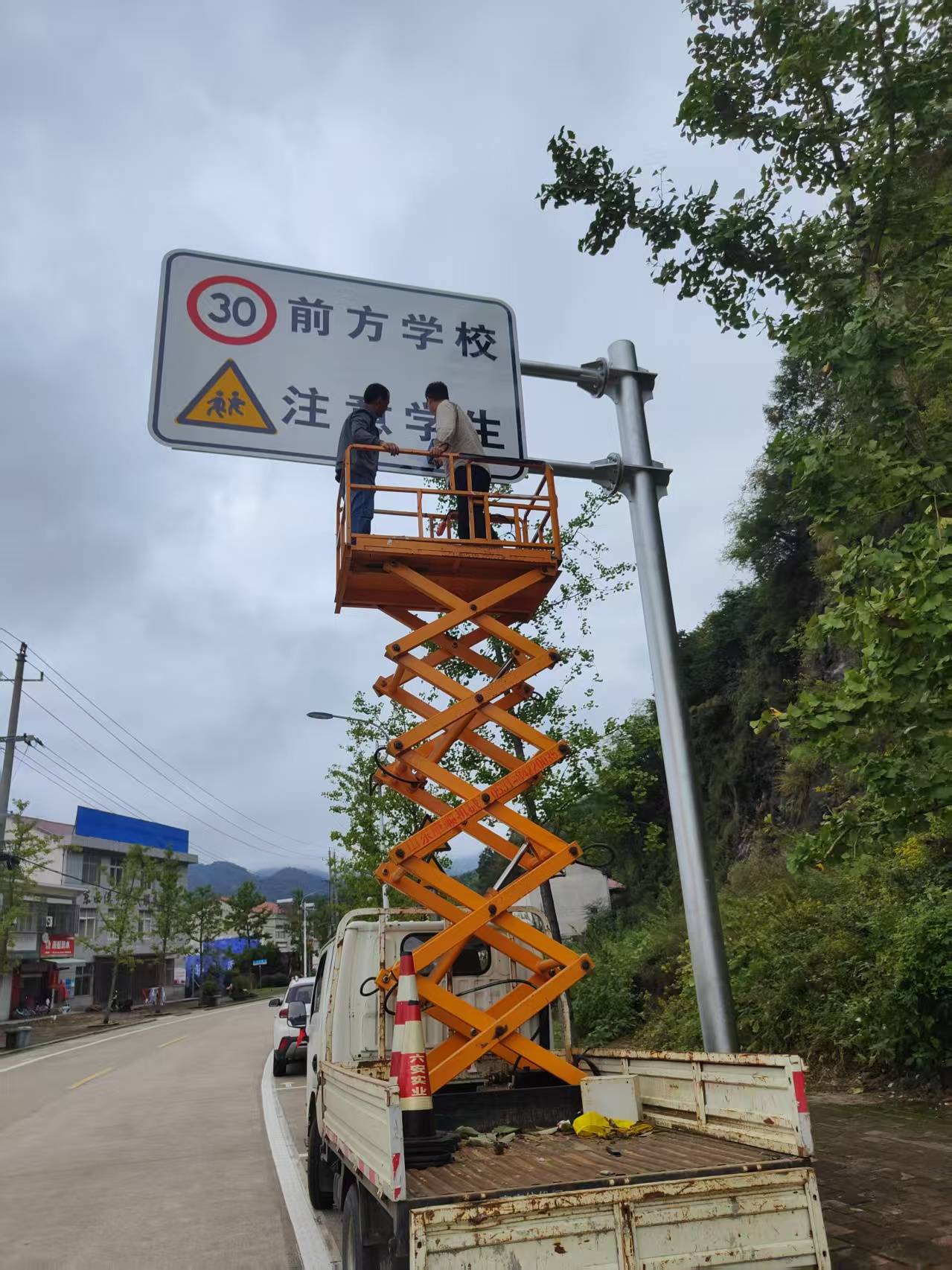 合肥明畅交通科技有限公司产品展示