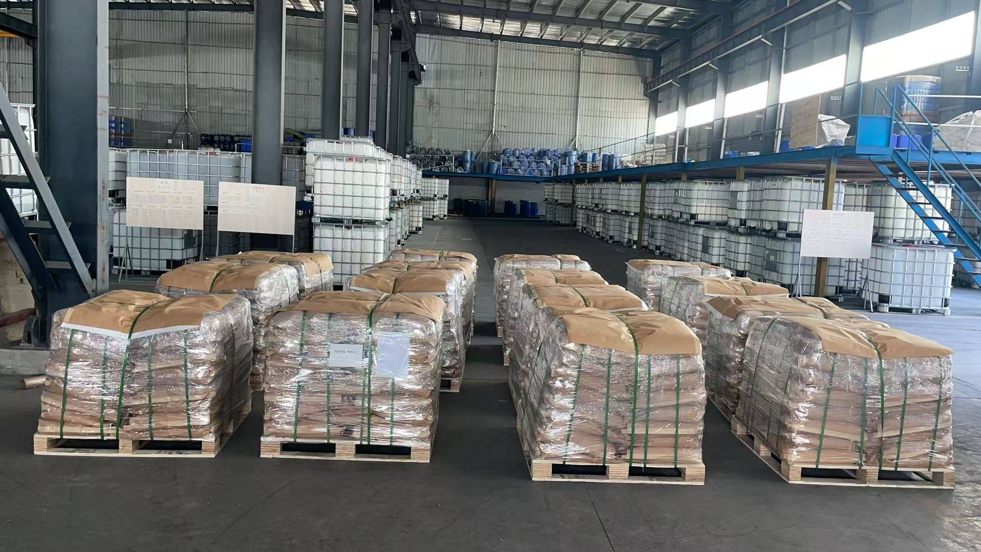 上海梓意化工有限公司