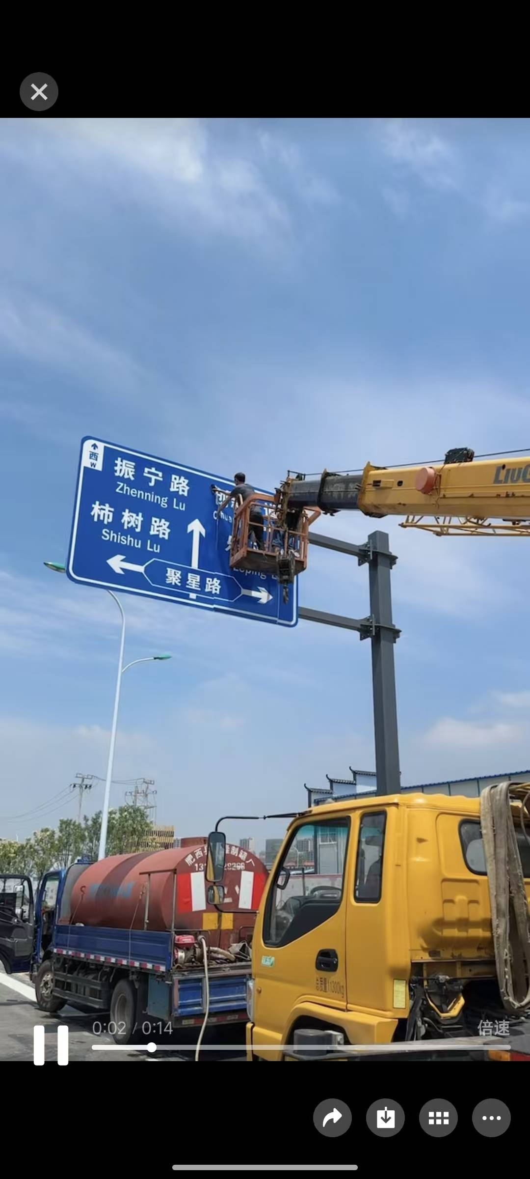 案例6
