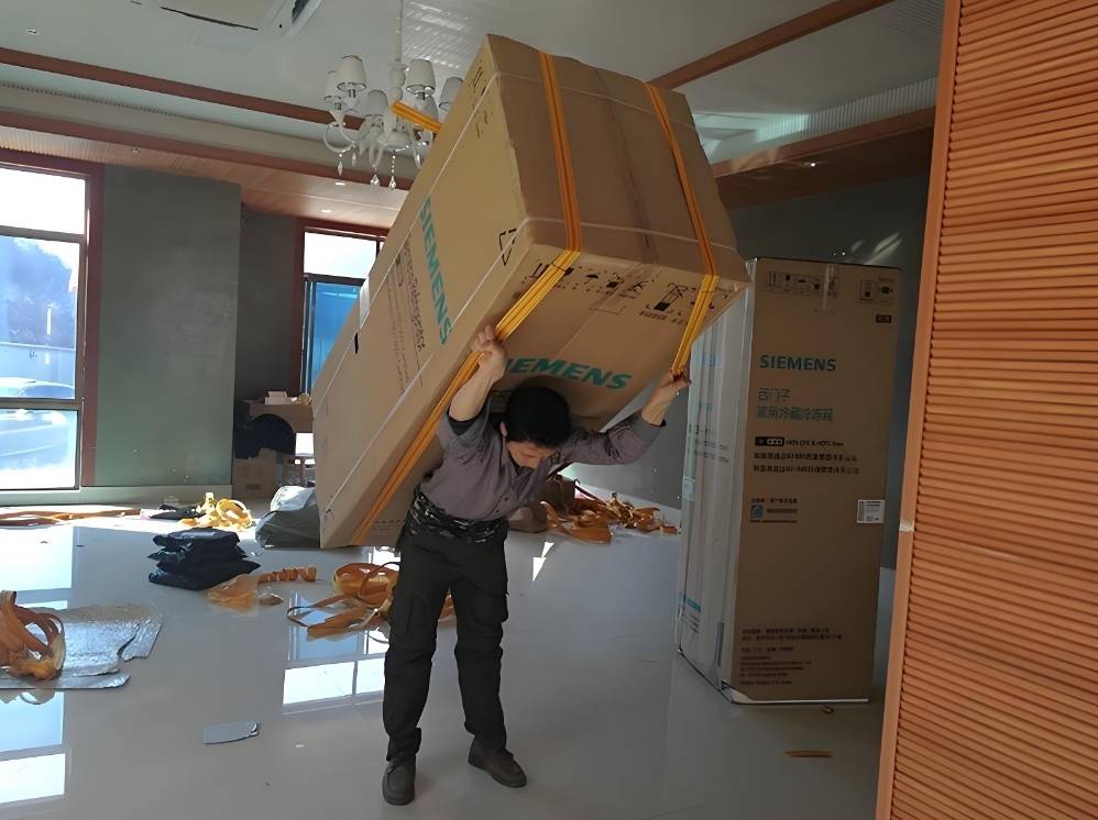 深圳市乔安居搬家服务有限公司