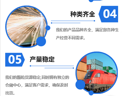 自贡荣华竹木制品有限公司厂区实景