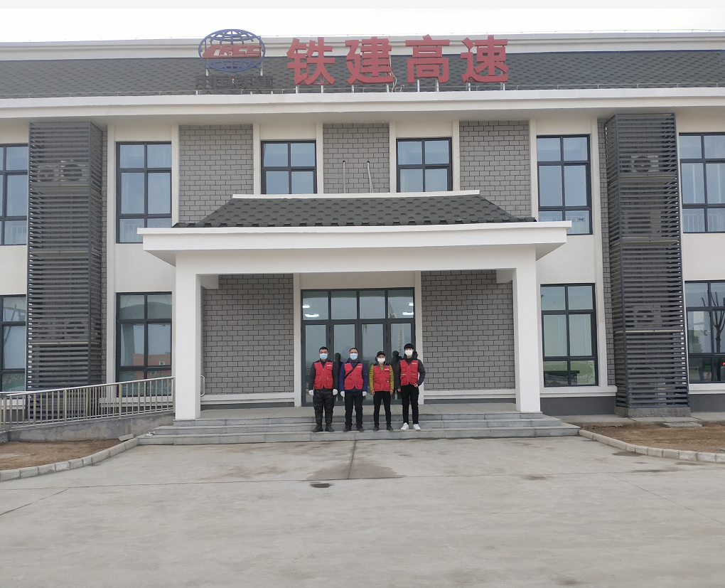西安海垚思环境工程有限公司