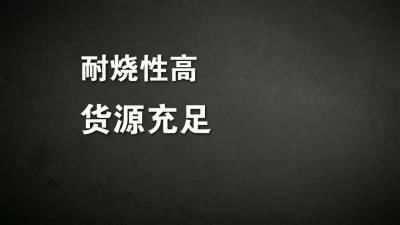 自贡荣华竹木制品有限公司厂区实拍