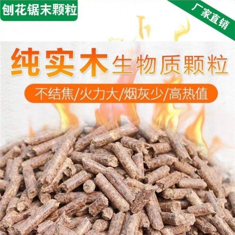 自贡荣华竹木制品有限公司厂区及产品