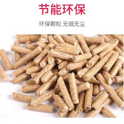 2026年09月甄选:四川生物质颗粒厂家/定制木托盘厂家/木托盘厂家/生物质颗粒燃料厂家电话与沙发条生产厂家推荐 2026年09月甄选:四川生物质颗粒厂家/定制木托盘厂家/木托盘厂家/生物质颗粒燃料厂家电话与沙发条生产厂家推荐