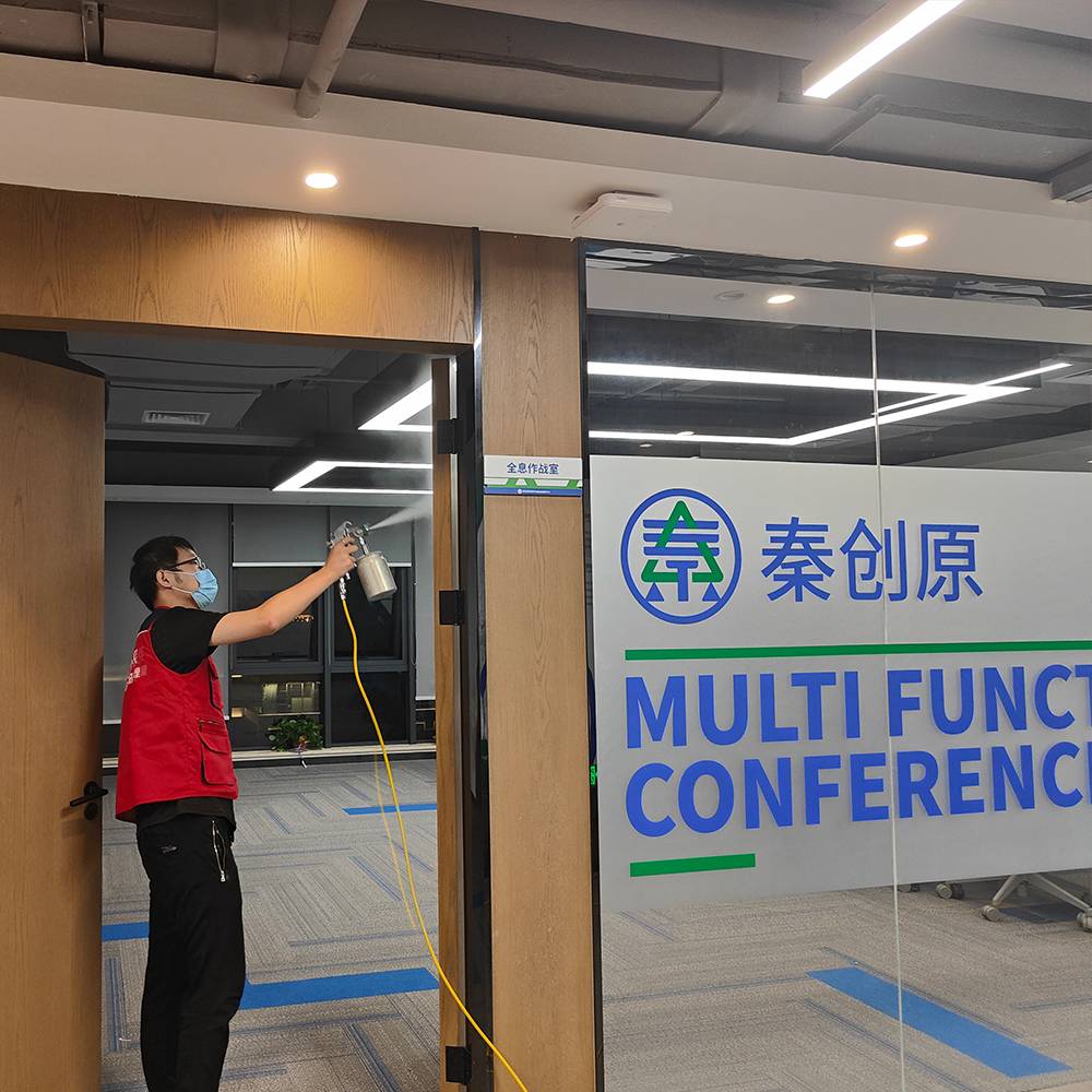 百度