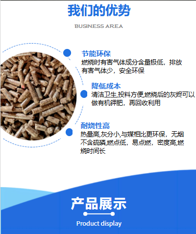 自贡荣华竹木制品有限公司厂区实景