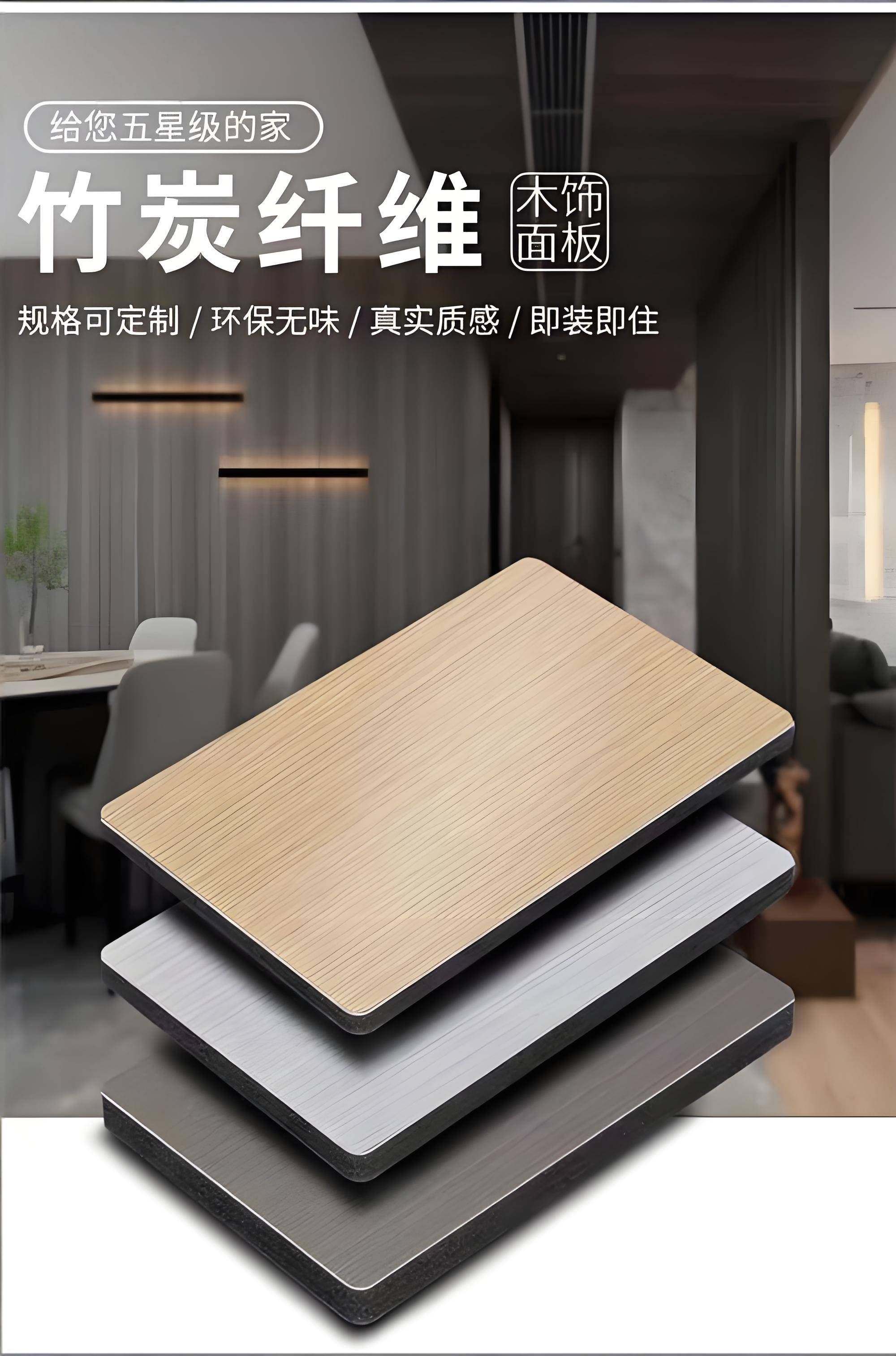 成都集成墙板哪家比较靠谱?2026年四川厂家实力对比与选购指南2026-08-08 16:05:52 成都集成墙板哪家比较靠谱?2026年四川厂家实力对比与选购指南2026-08-08 16:05:52
