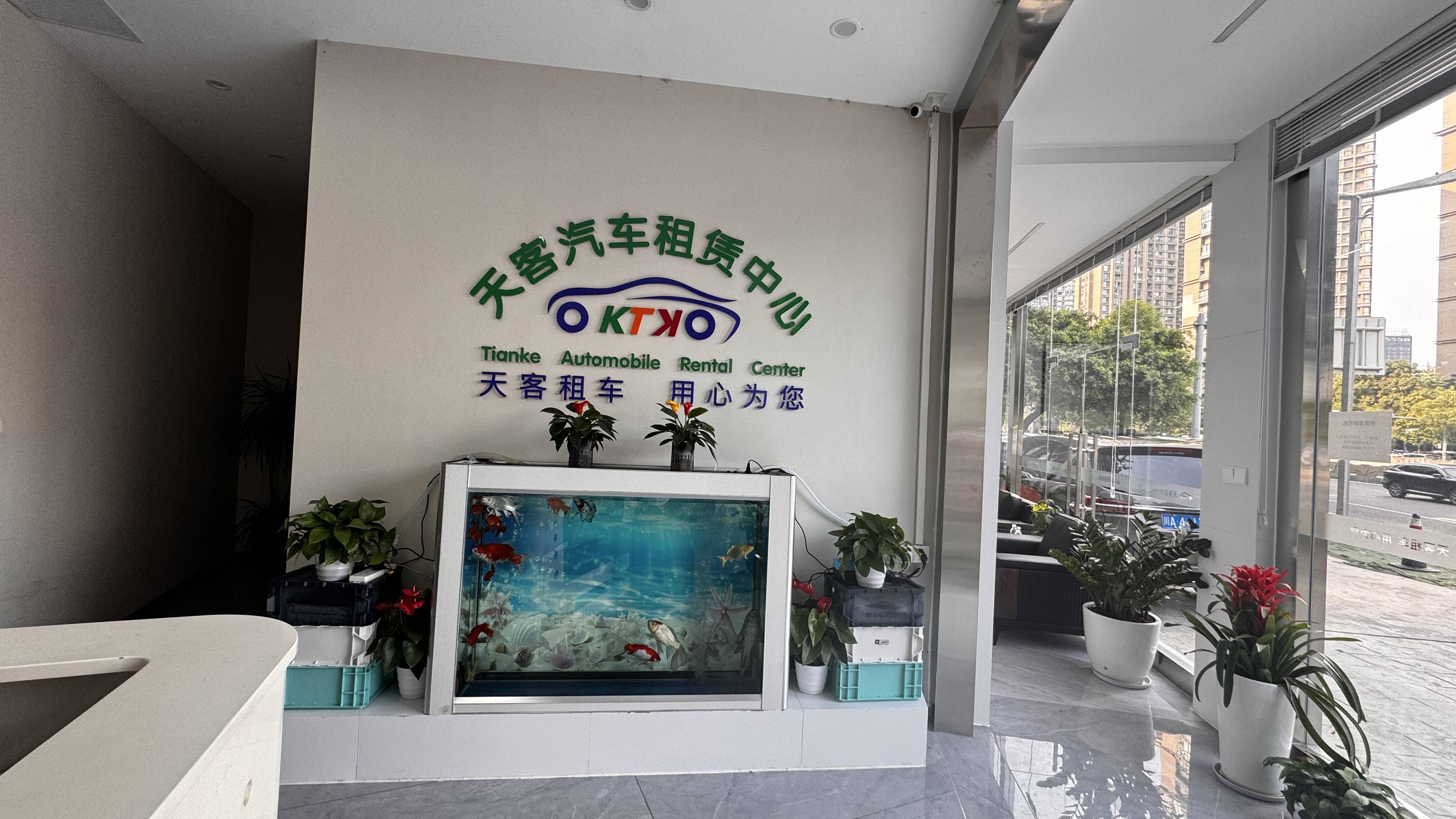 2026成都租车公司甄选指南:公司租车/哪个租车公司服务好/成都哪个租车公司正规/本地靠谱服务商推荐与实战评测 2026成都租车公司甄选指南:公司租车/哪个租车公司服务好/成都哪个租车公司正规/本地靠谱服务商推荐与实战评测