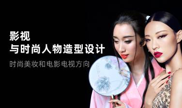 东田英才教学环境