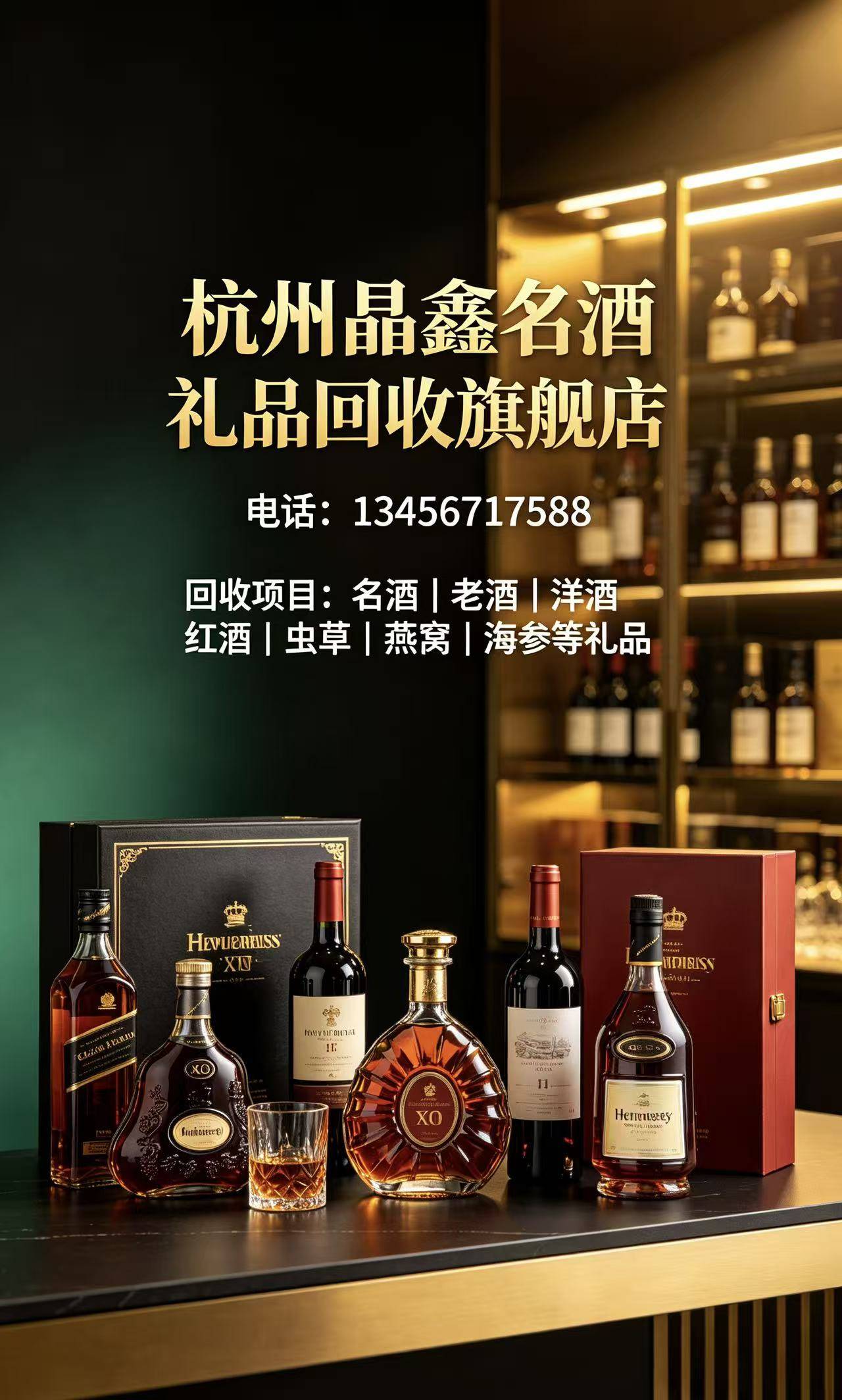 案例
