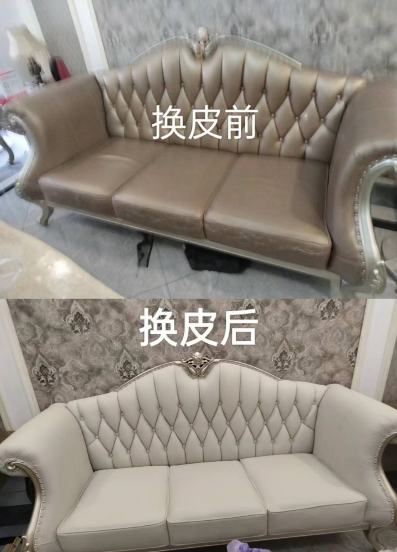 2026年成都酒店沙发翻新口碑品牌参考指南：专业评测与优选推荐2026-07-23 10:24:05