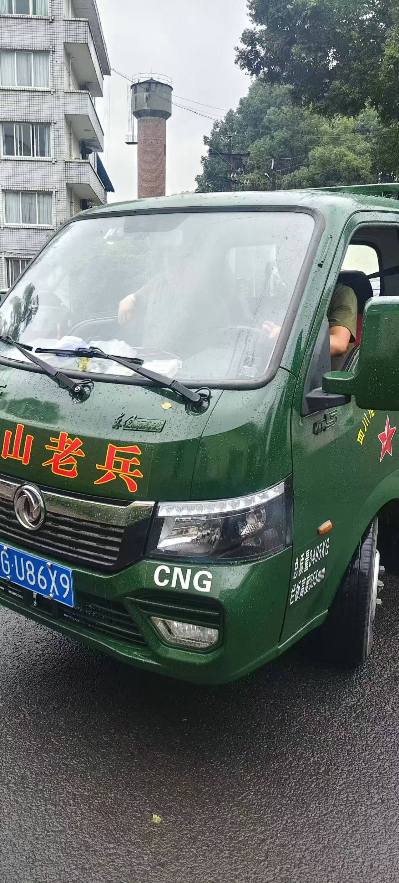 2026年乐山搬家怎么选?行业趋势与本地服务商深度分析!2026-07-23 09:52:03 2026年乐山搬家怎么选?行业趋势与本地服务商深度分析!2026-07-23 09:52:03