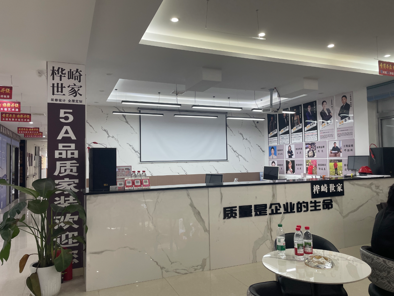 南充装饰公司甄选指南:ktv装修设计/不加钱的装饰公司/中餐店装修设计/乡下别墅搭建/乡下别墅装修/口碑好 南充装饰公司甄选指南:ktv装修设计/不加钱的装饰公司/中餐店装修设计/乡下别墅搭建/乡下别墅装修/口碑好