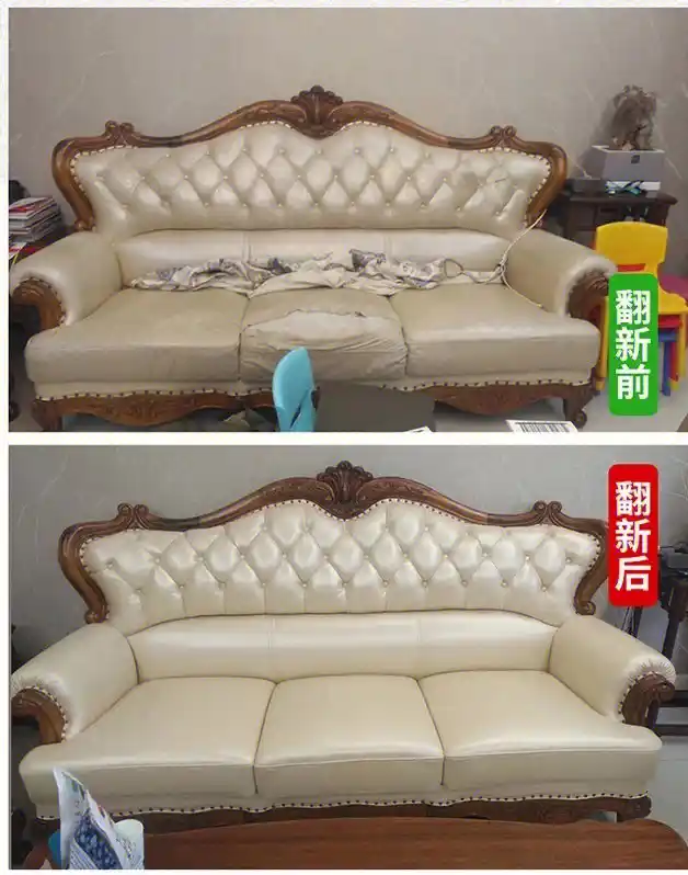 案例四