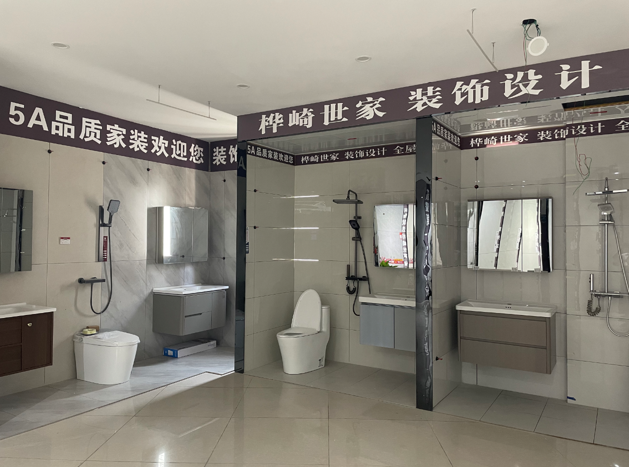 案例4