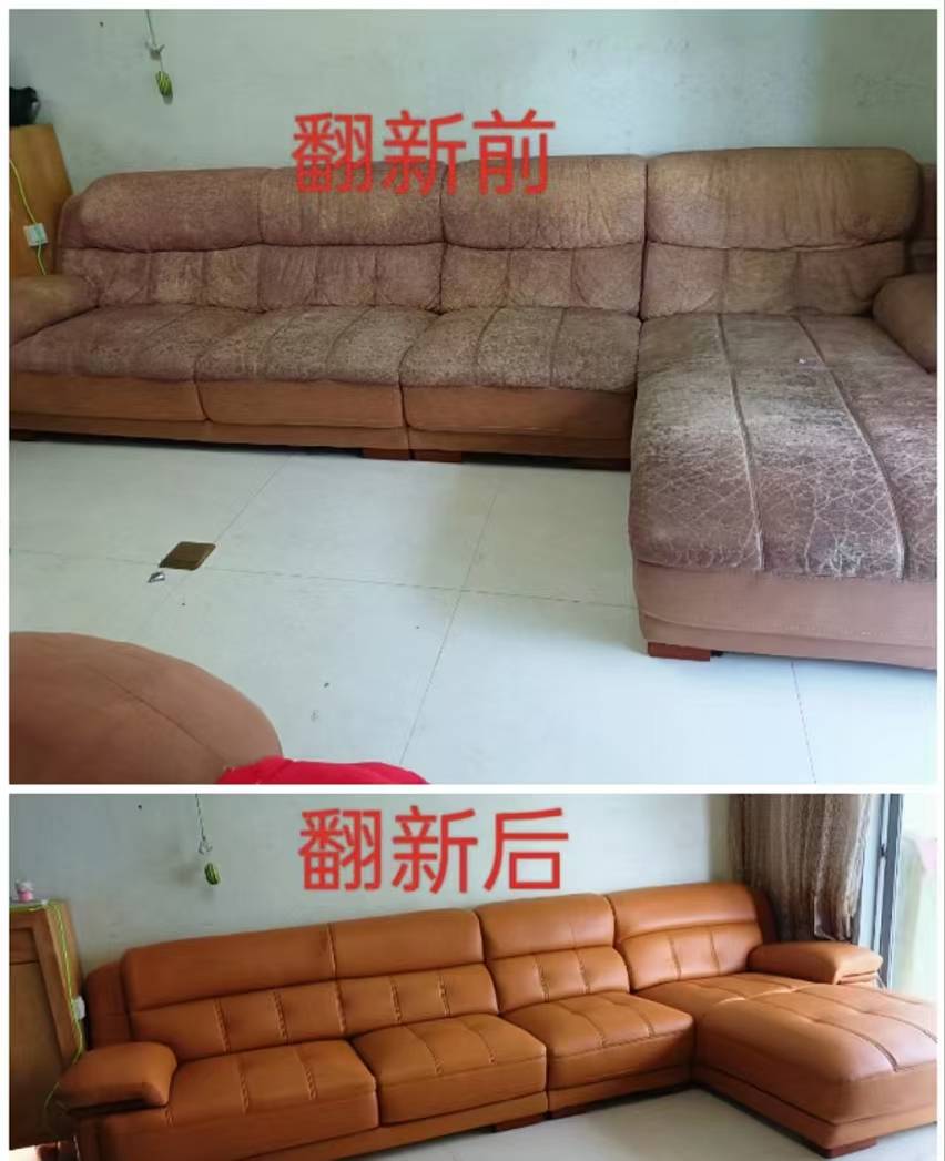 成都创美匠星沙发翻新服务团队