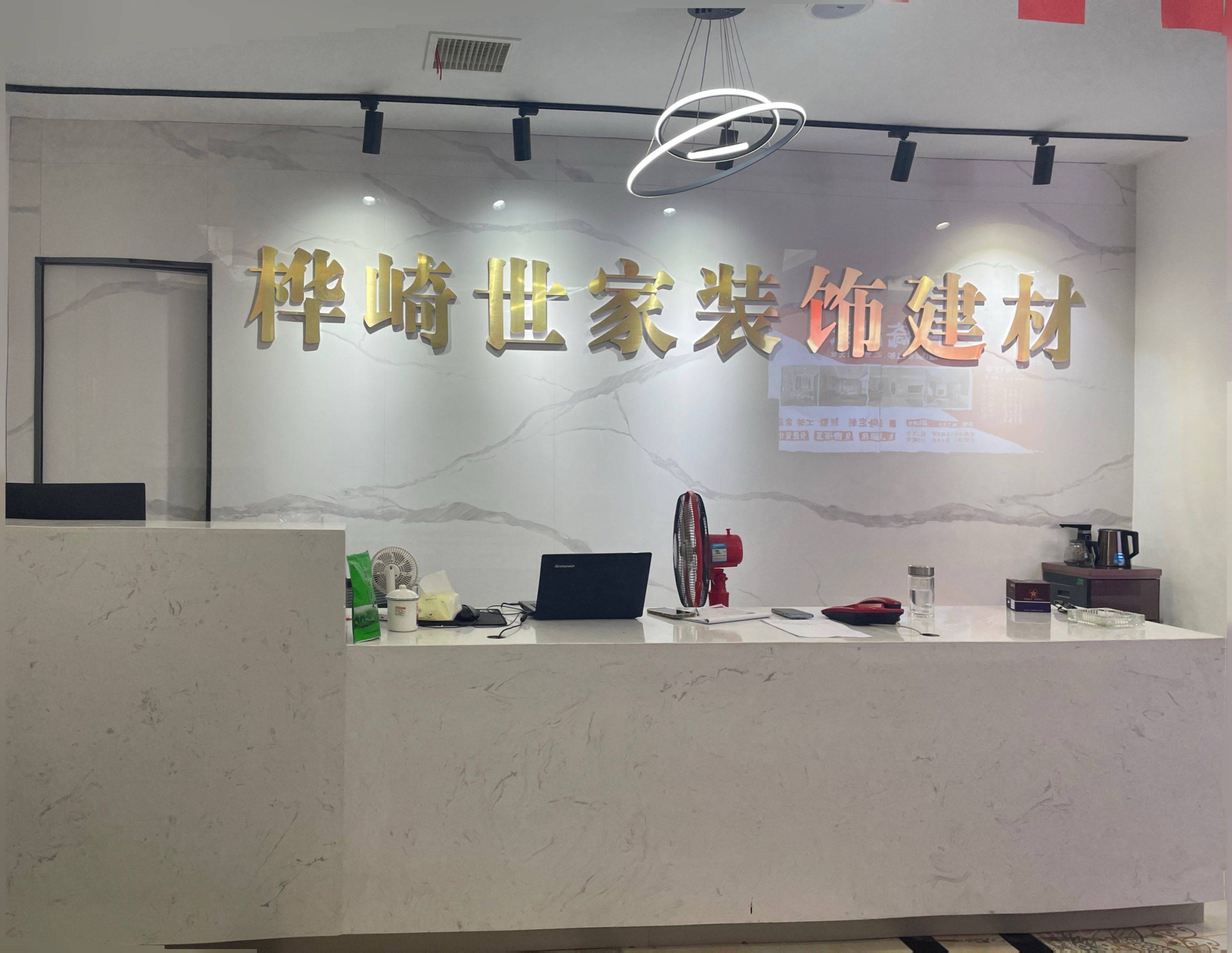 南充靠谱厨房改造多少钱?2026下半年装修品牌推荐与参考指南2026-07-23 09:59:04 南充靠谱厨房改造多少钱?2026下半年装修品牌推荐与参考指南2026-07-23 09:59:04