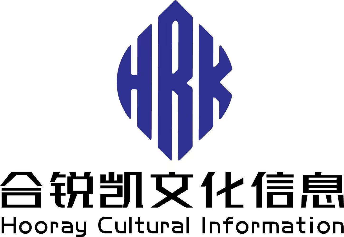 合锐凯学术服务机构