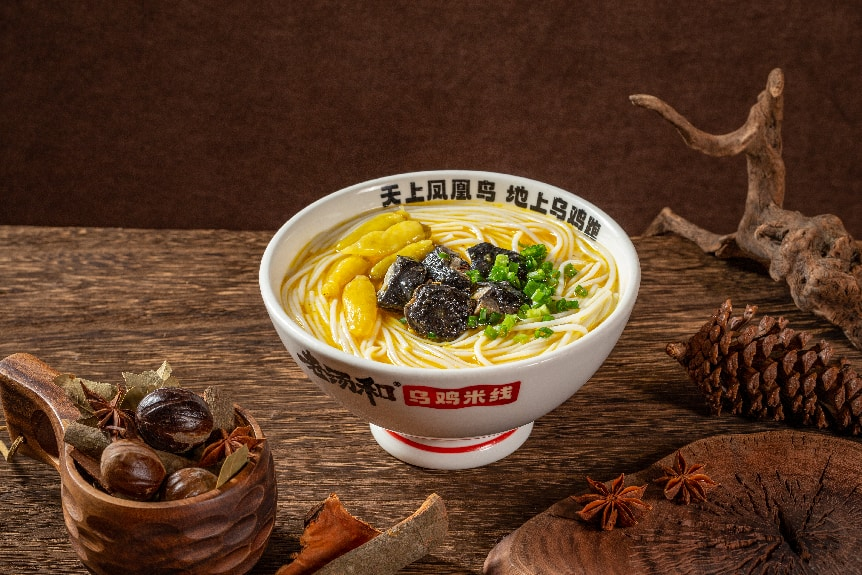 老汤和品牌介绍