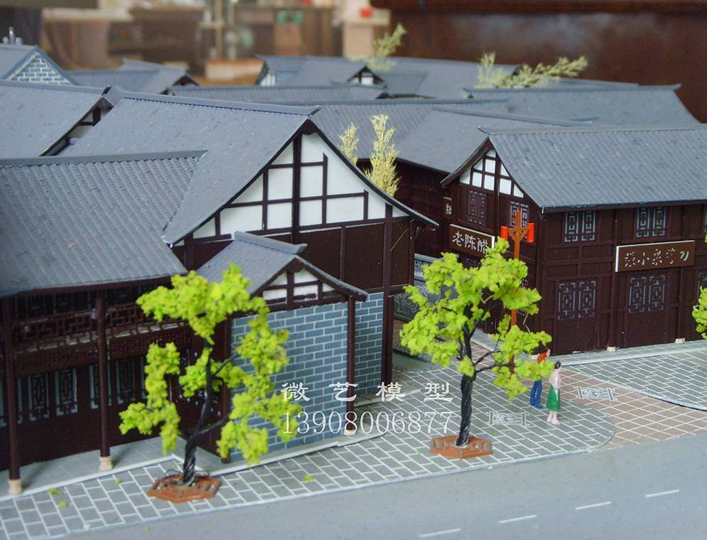 北京建筑模型