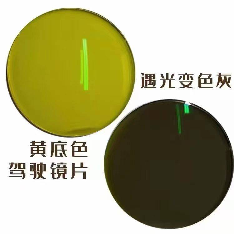 门店环境