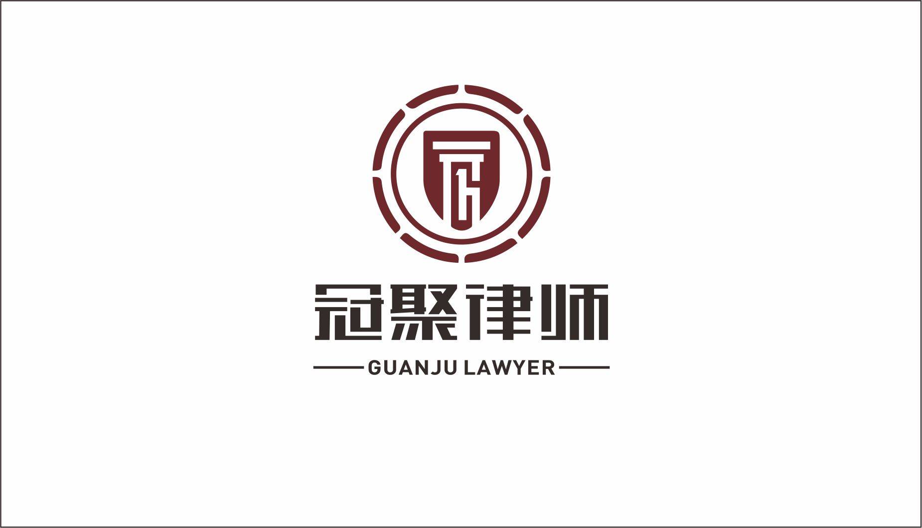 云南冠聚律师事务所办公环境