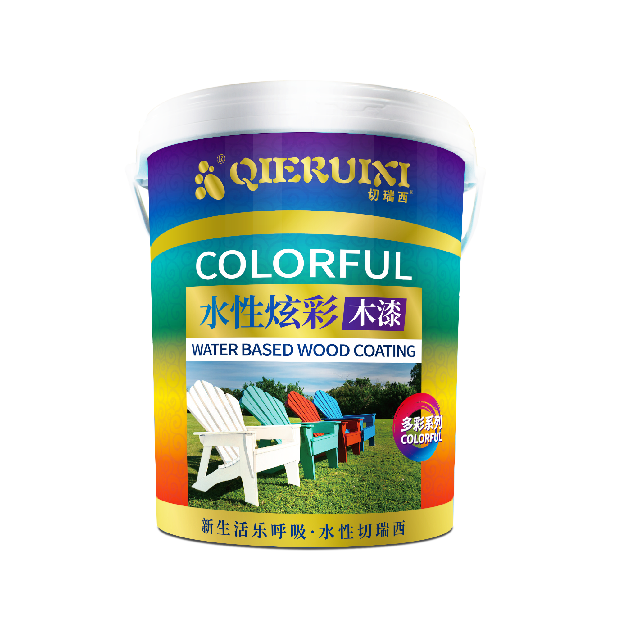 上海切瑞西化学