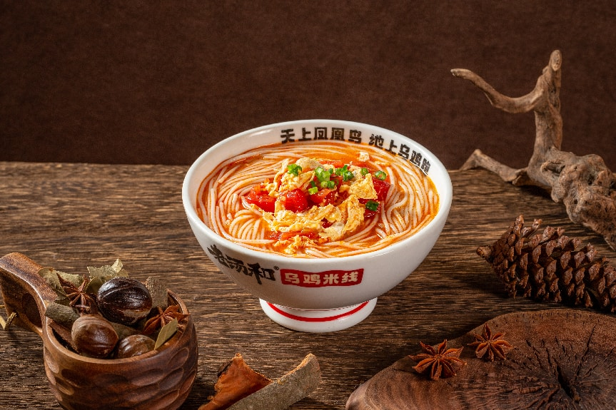 乌鸡米线