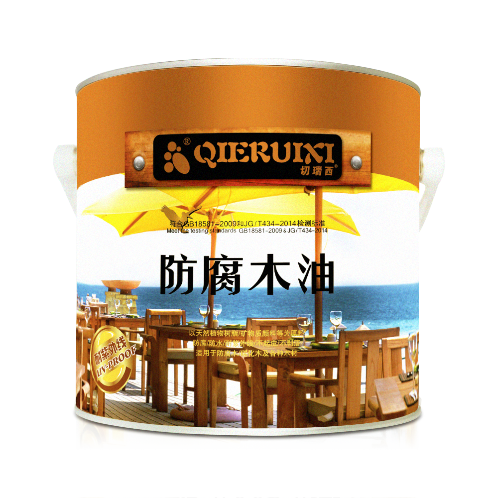 2026年铝合金改色金属漆品牌甄选参考:五金工件烤漆/传统桐油木油/低voc烤漆/耐候性与附着力实测分析 2026年铝合金改色金属漆品牌甄选参考:五金工件烤漆/传统桐油木油/低voc烤漆/耐候性与附着力实测分析