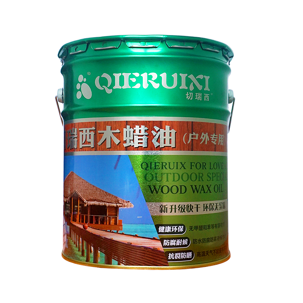 上海切瑞西化学有限公司企业形象