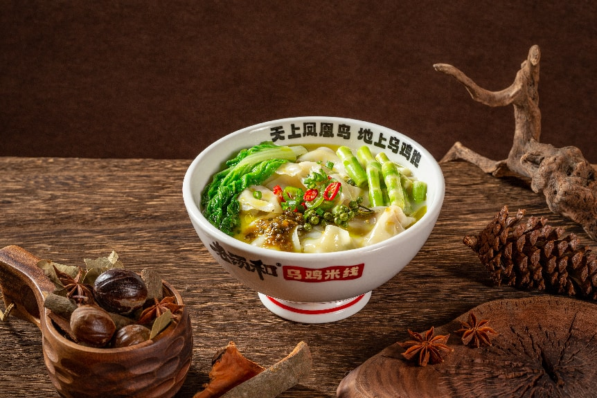 商场休闲餐饮