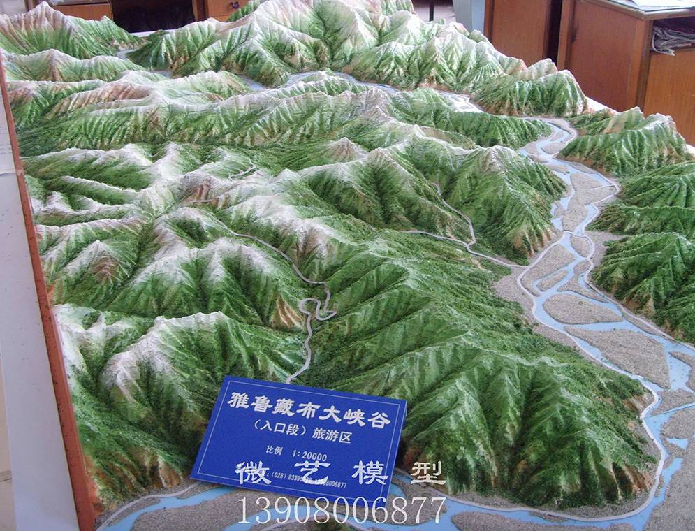 北京电子沙盘