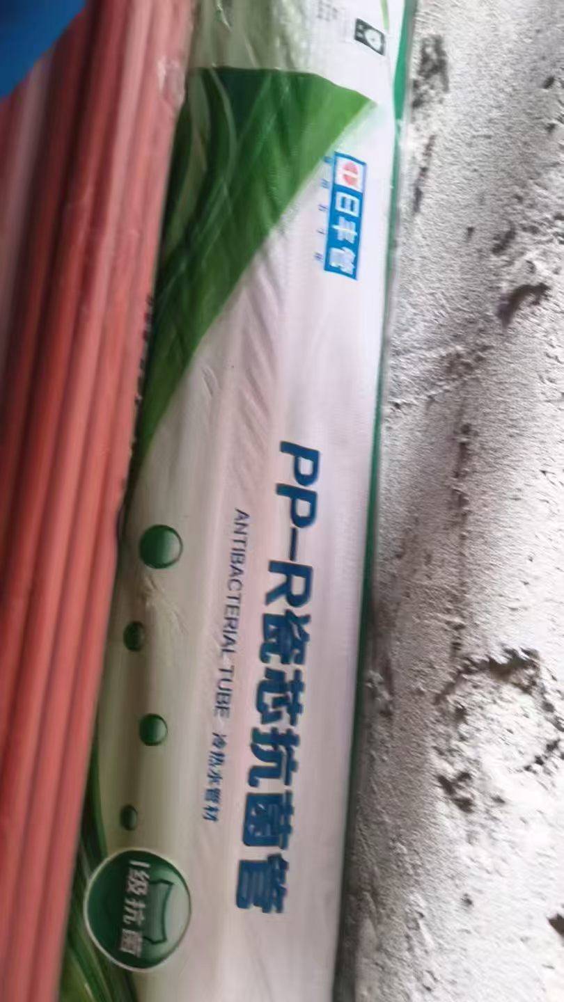 老旧小区翻新