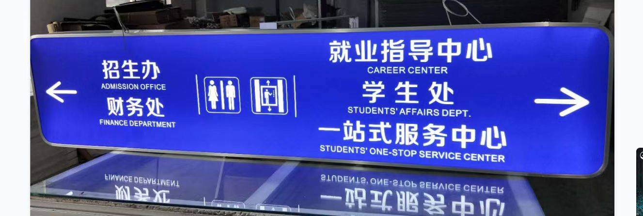 成都市凯丰嘉铝材有限公司厂区及产品展示