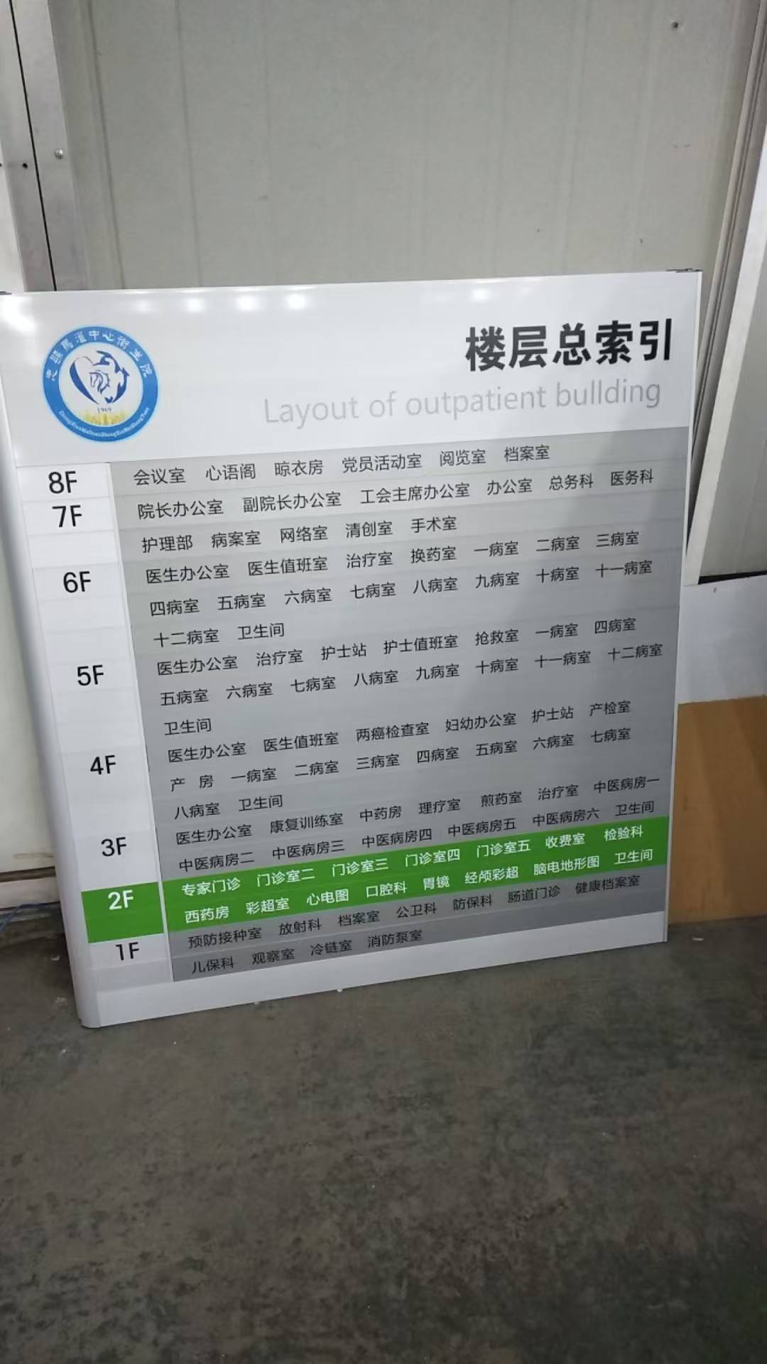 商业综合体幕墙项目