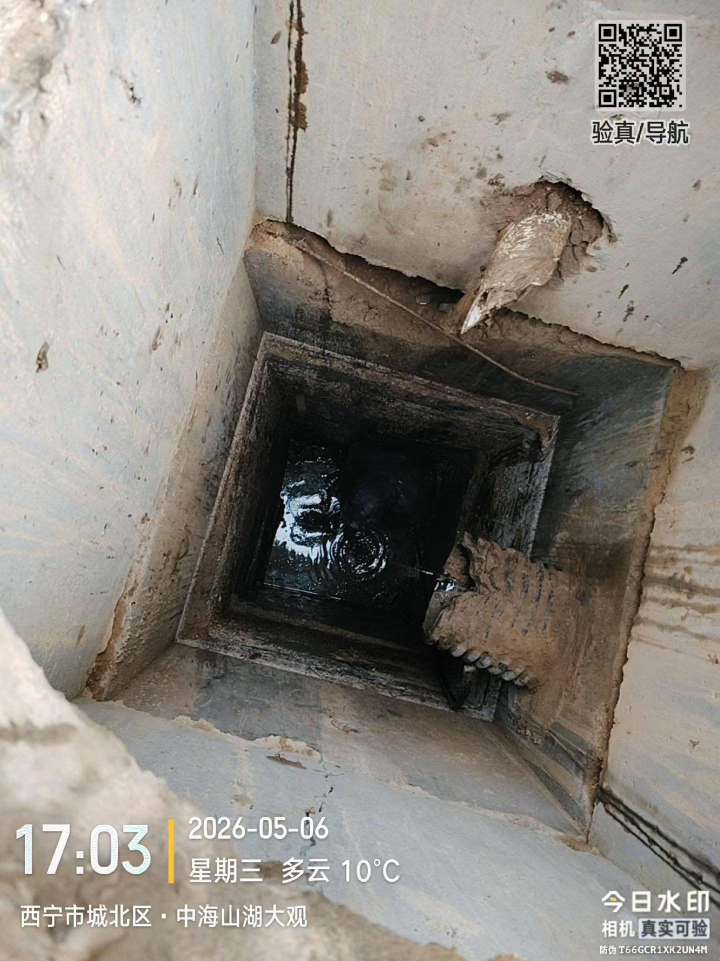 宁夏隔油池清理