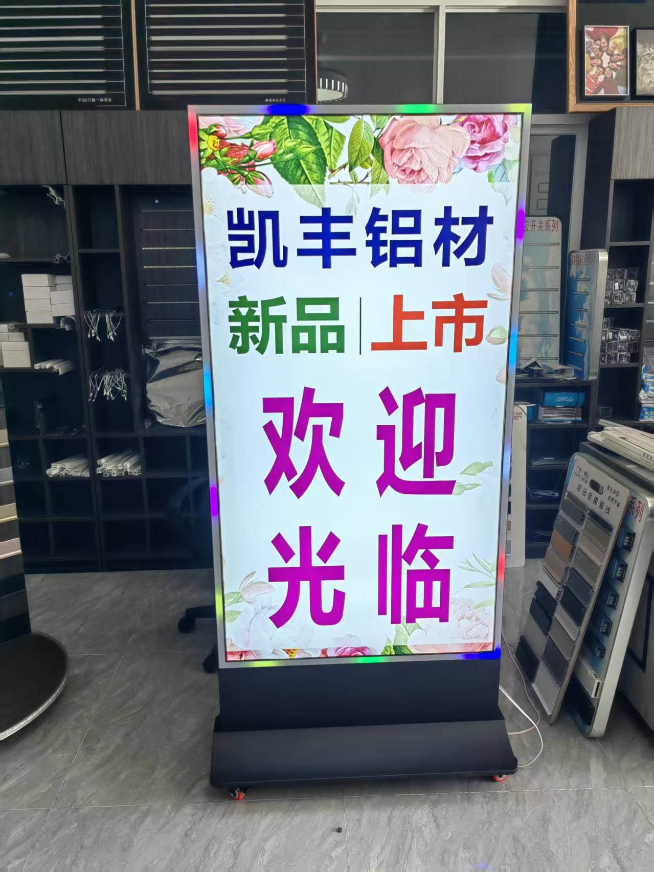 市政导视灯箱工程