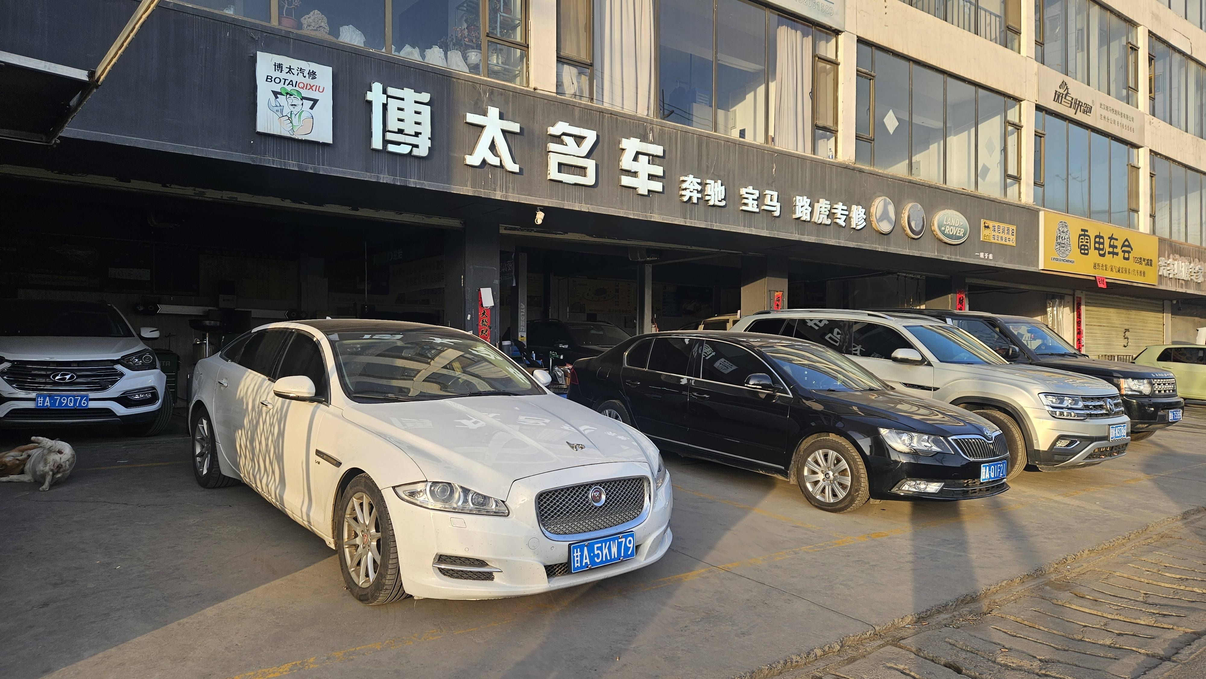 宝马汽车维修专家