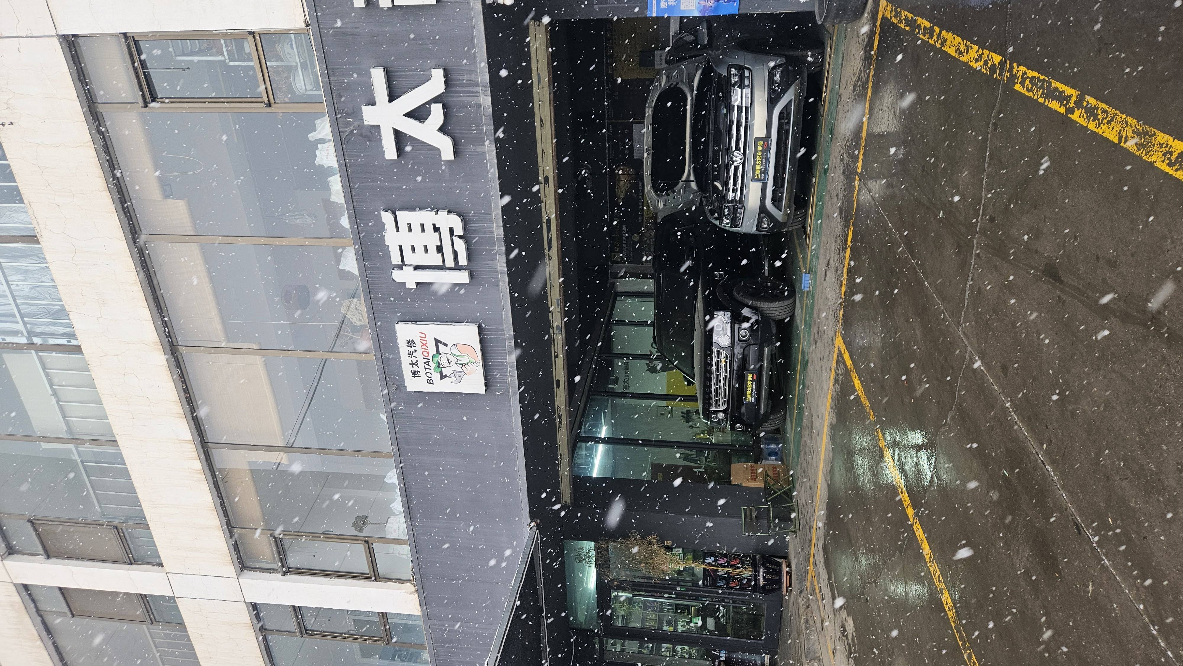 奔驰专修案例
