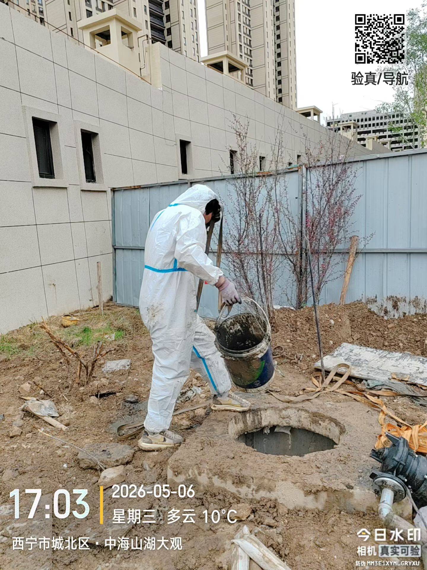 2026年西宁学校食堂隔油池清理服务参考指南:西宁下水道管道疏通/西宁化粪池清理/本地企业综合评测与选择建议 2026年西宁学校食堂隔油池清理服务参考指南:西宁下水道管道疏通/西宁化粪池清理/本地企业综合评测与选择建议