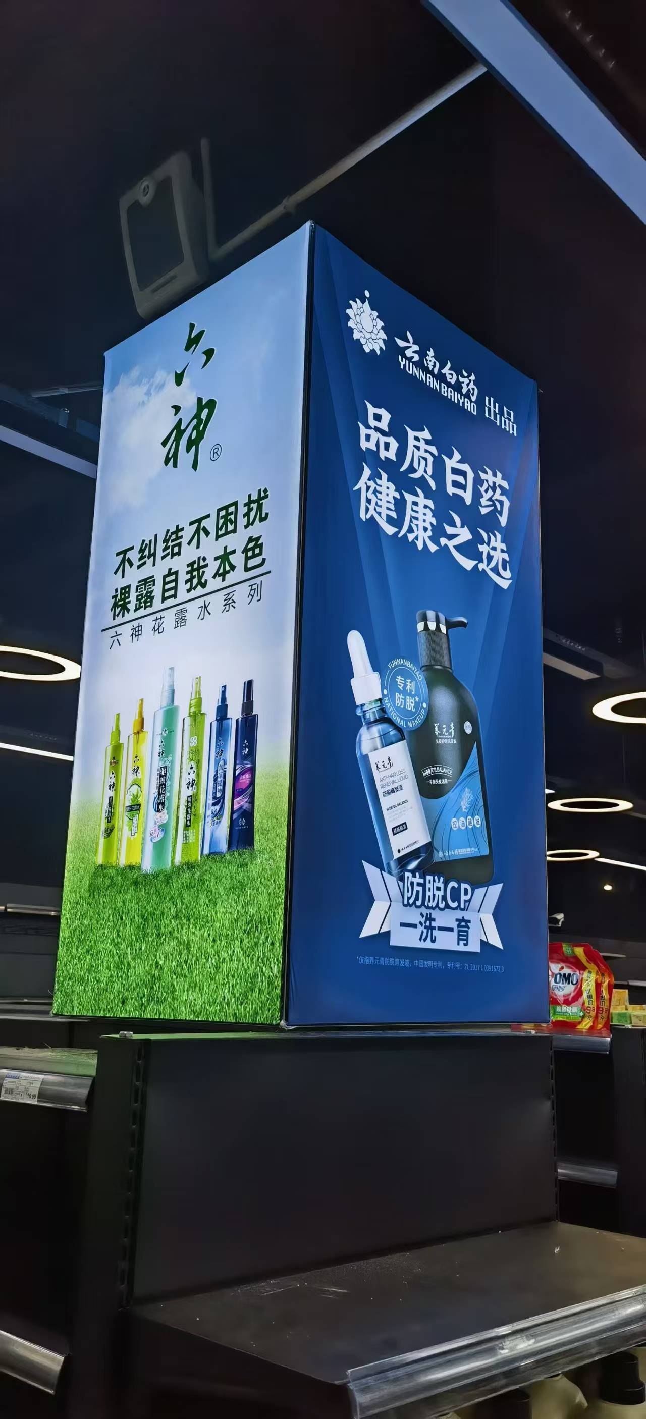 2026年成都卡布灯箱铝材源头厂家推荐指南:diy铝型材源头厂家/净化房铝材源头厂家/正规企业甄选与行业趋势参考 2026年成都卡布灯箱铝材源头厂家推荐指南:diy铝型材源头厂家/净化房铝材源头厂家/正规企业甄选与行业趋势参考