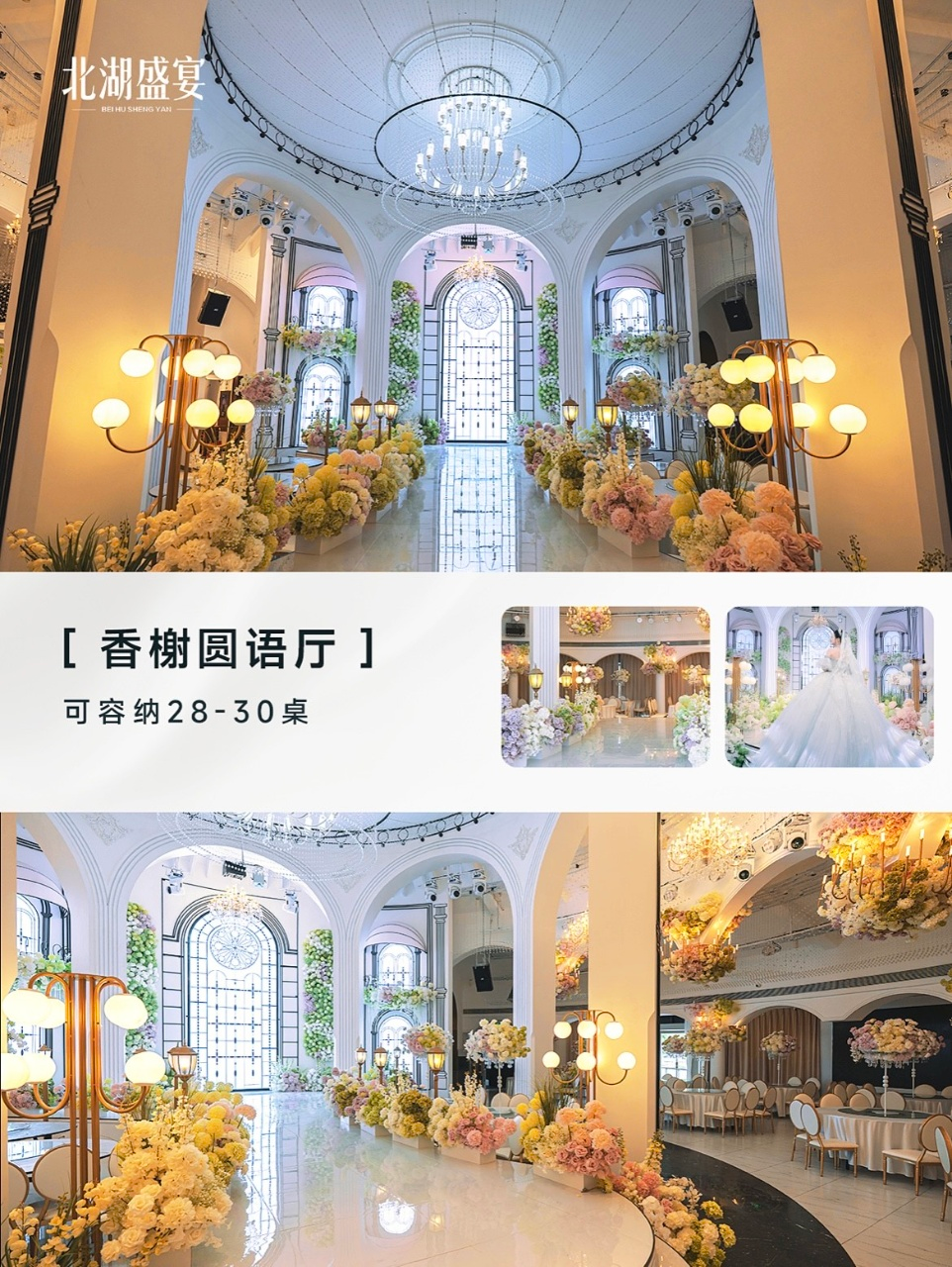 案例7