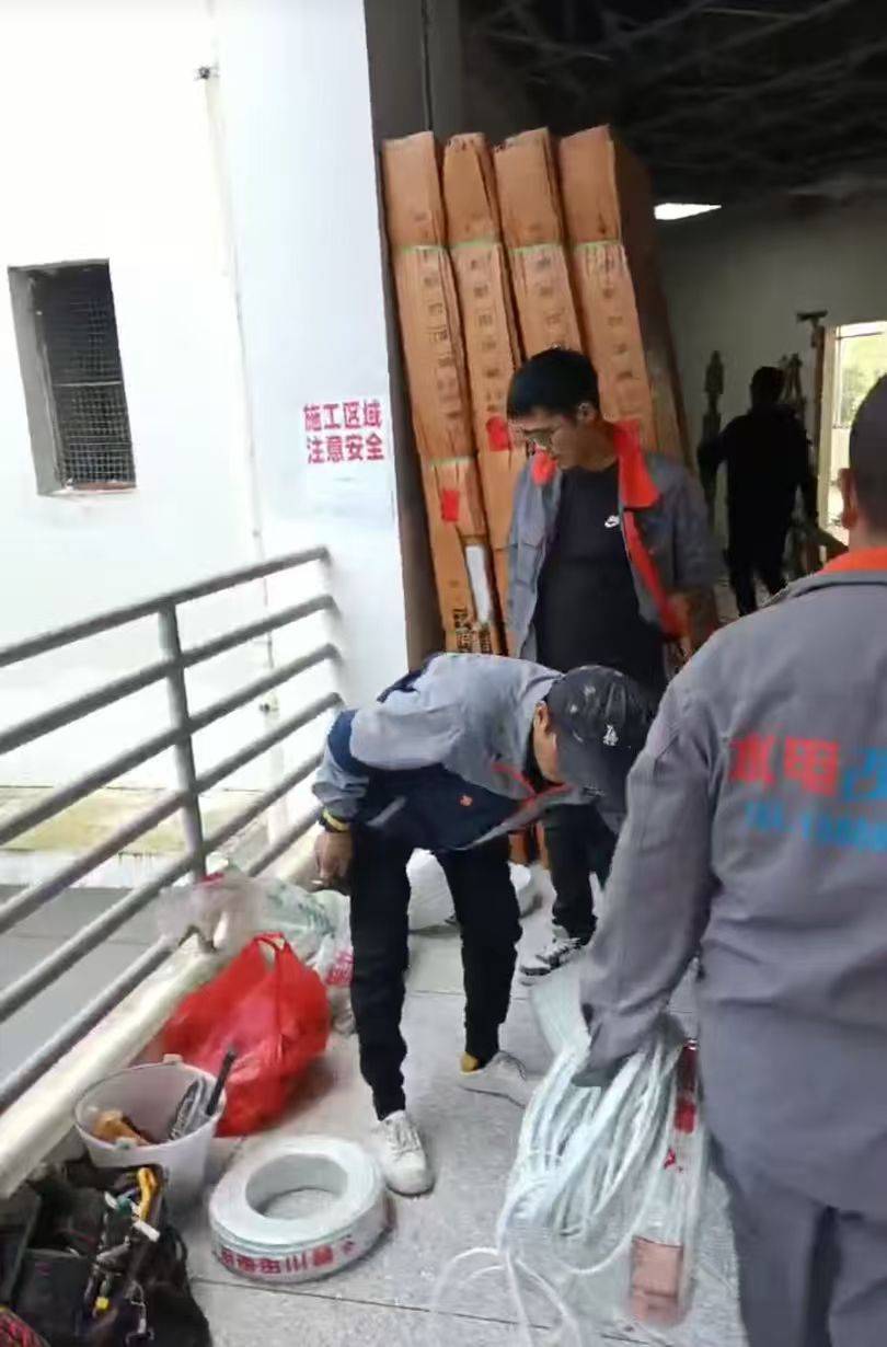 产业园工装