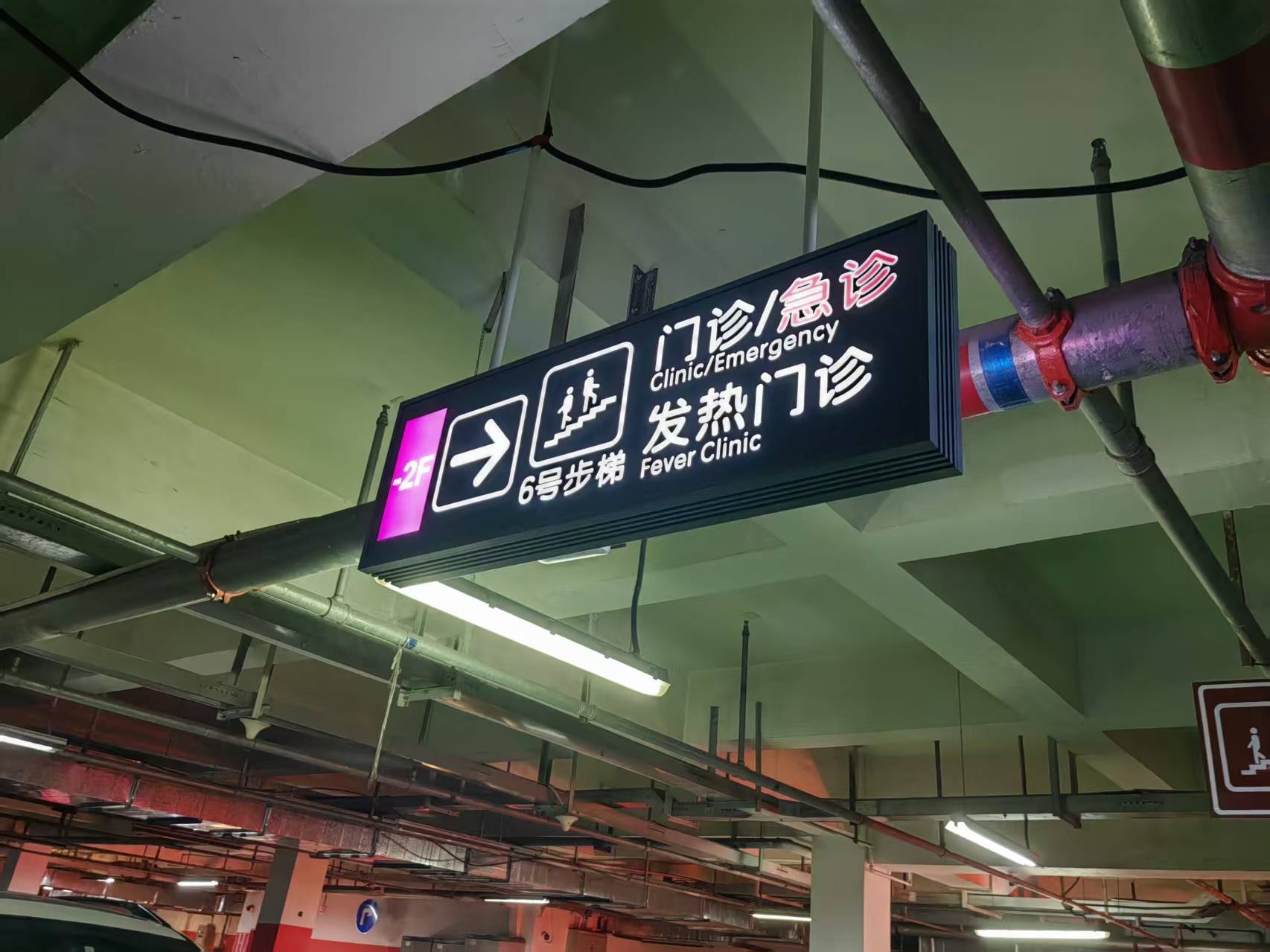 成都市凯丰嘉铝材有限公司工厂实景