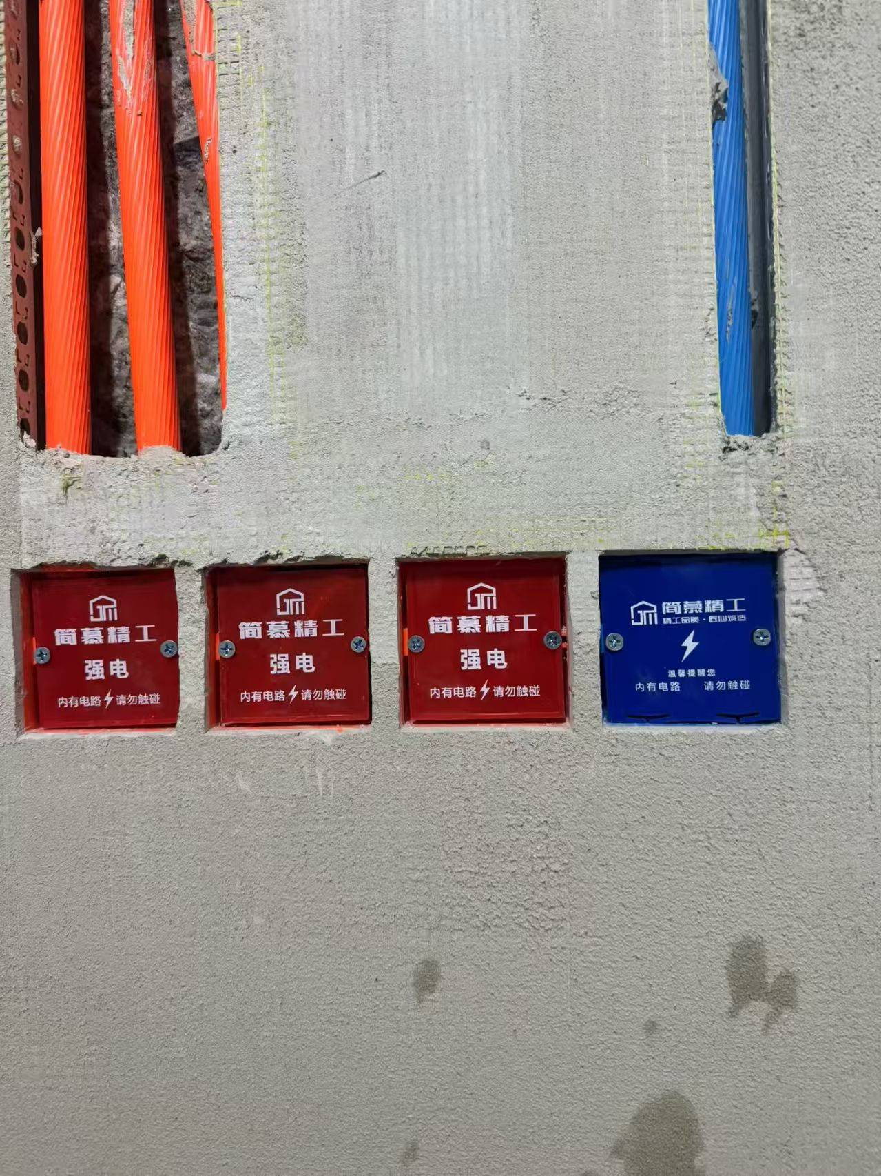 2026年成都餐饮门店水电增容服务商甄选参考:loft 夹层水电预埋施工/口碑与性价比深度分析 2026年成都餐饮门店水电增容服务商甄选参考:loft 夹层水电预埋施工/口碑与性价比深度分析